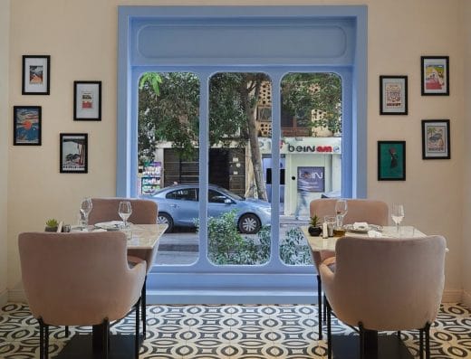 Cafe Beirut