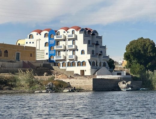 ACHERTOD NUBIAN HOUSE أشرتود البيت النوبي