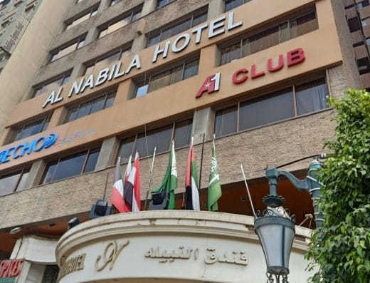 Al Nabila Cairo Hotel