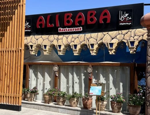 Aladdin Restaurant