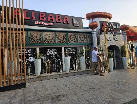 Ali Baba Restaurant Dahab