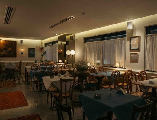 Almería Restaurant & Bar