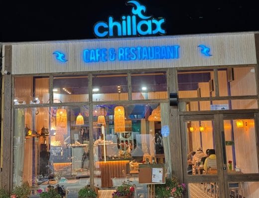 Chillax Cafe & Restaurant Dahab
