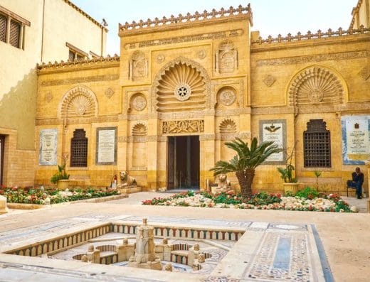 Coptic Museum