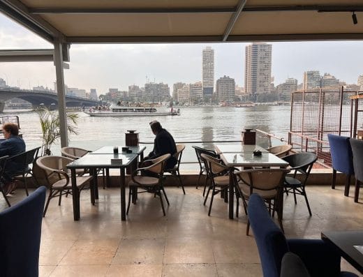 مطعم بنت السلطان – bent El-Sultan Restaurant and Cafe Nile Lounge