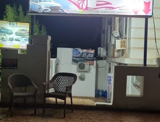 معرض إيجي كار للإيجار السيارات Egy car for rent car