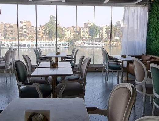 Dalida Cuisine el zamalek