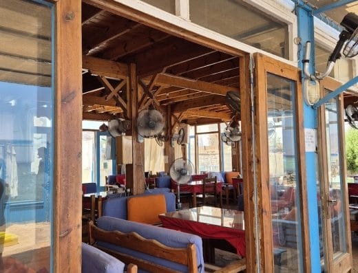 Eel Garden View Restaurant