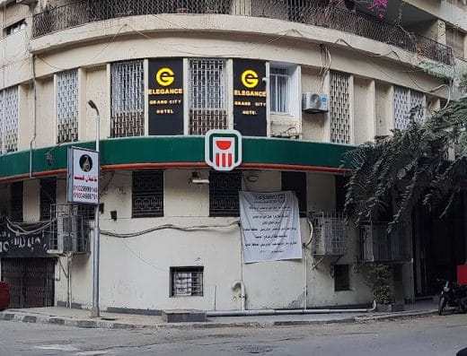 Elegance Grand City Hotel