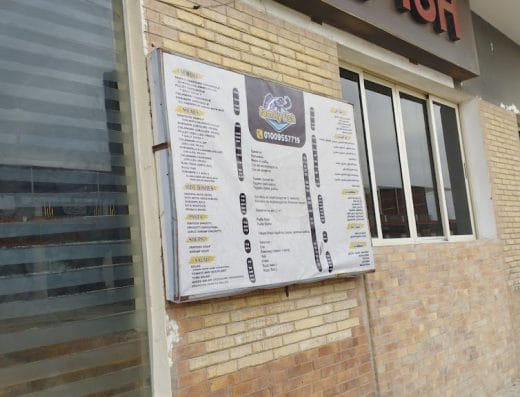 Family Fish Restaurant