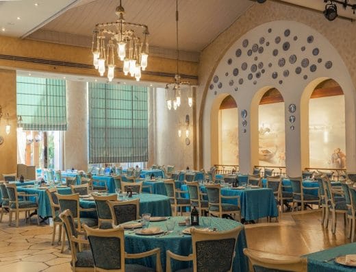 Fayruz Lebanese Restaurant