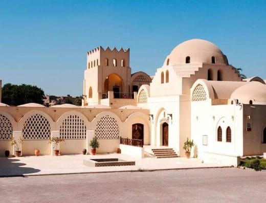 Foustat Traditional Crafts Center