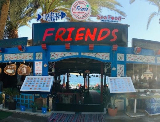 Friends Restaurant