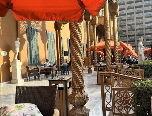 Garden Promenade Café