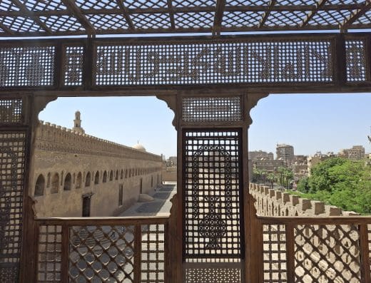 Gayer-Anderson Museum