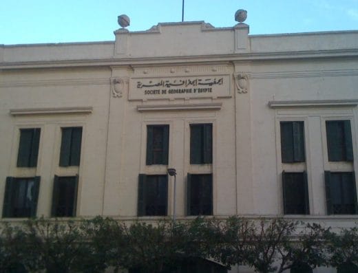 Geographical Association of Egypt