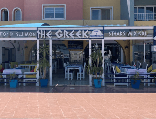 Greek Bar & Restaurant