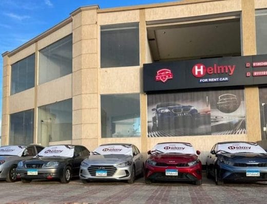 Helmy for rent cars