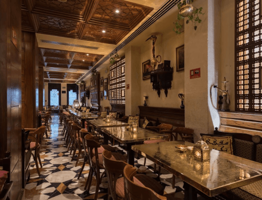 Khan El Khalili Restaurant & Naguib Mahfouz Cafe