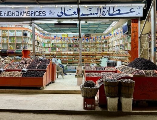 M/S Miss Egypt Nile Cruise