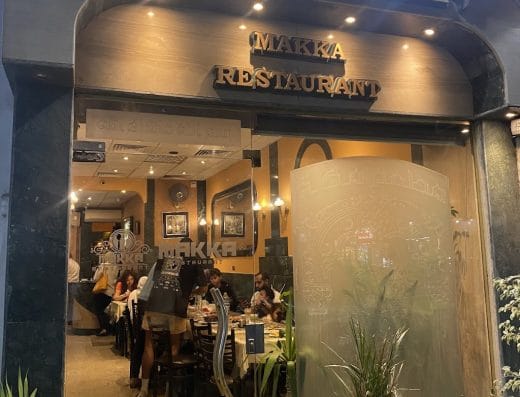 Makka Restaurant