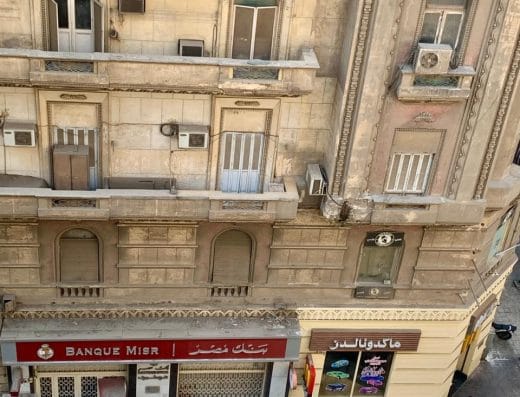 Montana Hotel Downtown Cairo