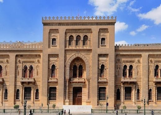 Museum of Islamic Art in Cairo