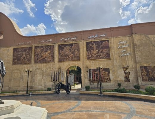 National Military Museum Egypt