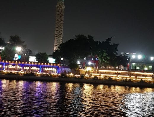 Nile View – Zamalek