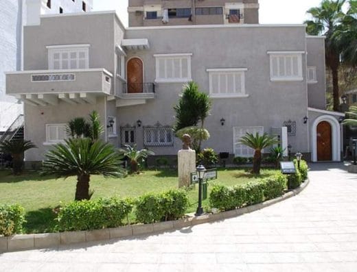 Taha Hussein Museum