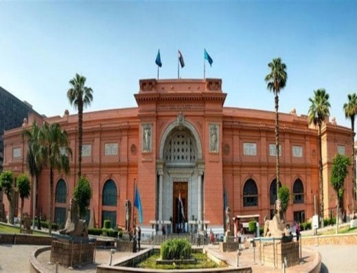 The Egyptian Museum in Cairo