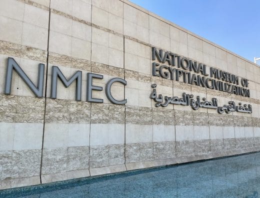 The National Museum of Egyptian Civilization