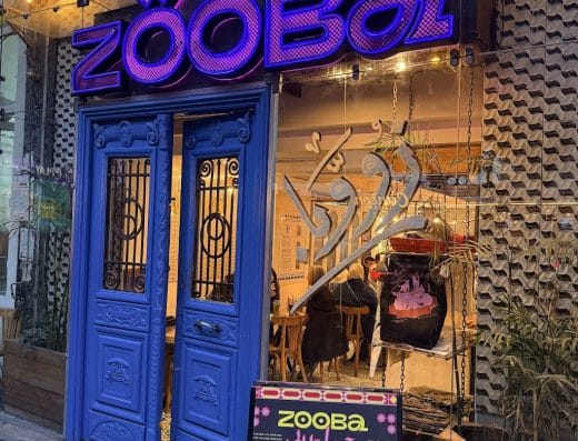 Zööba