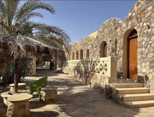Ahmed Safari Camp & Hotel Bahariya Oasis