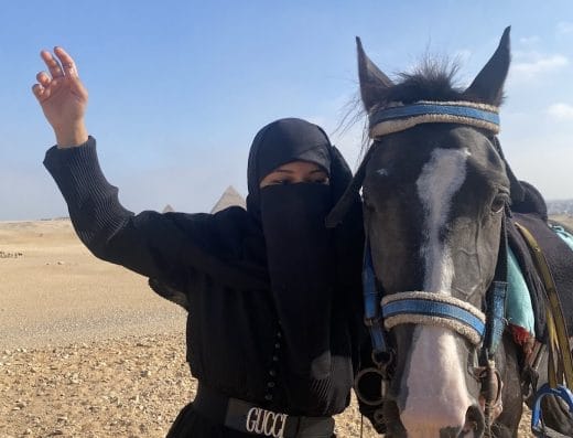 سفاري جيدان – Safari Geydan
