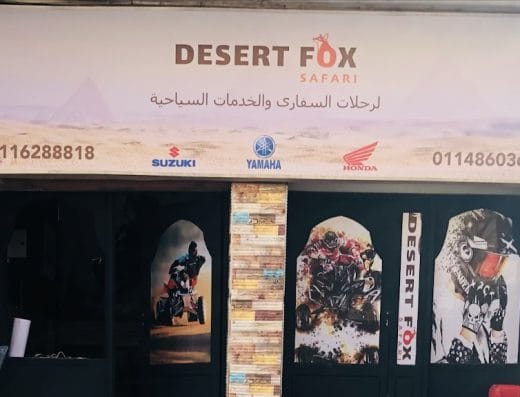 Desert Fox Safari – Desert Tours & Activities in Egypt