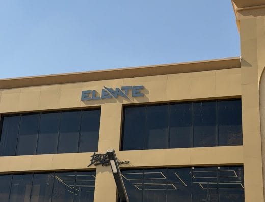 ELEVATE GYM