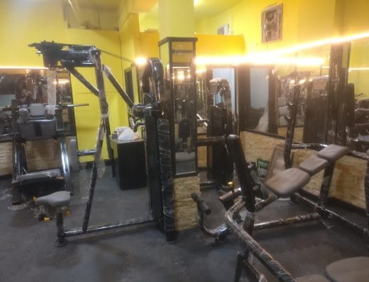 Fire Gym