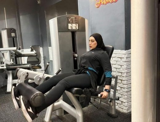 Force Gym