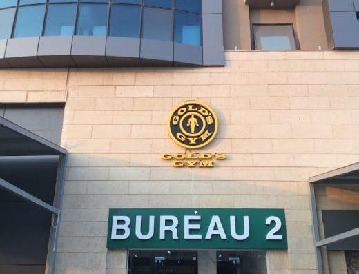 Gold’s Gym Sheraton