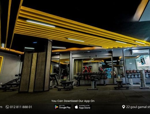 I-Energy Gym