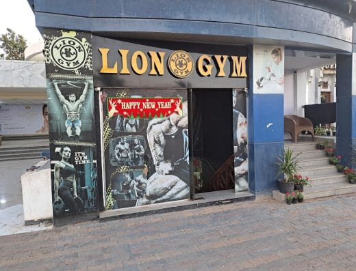 Lion Gym