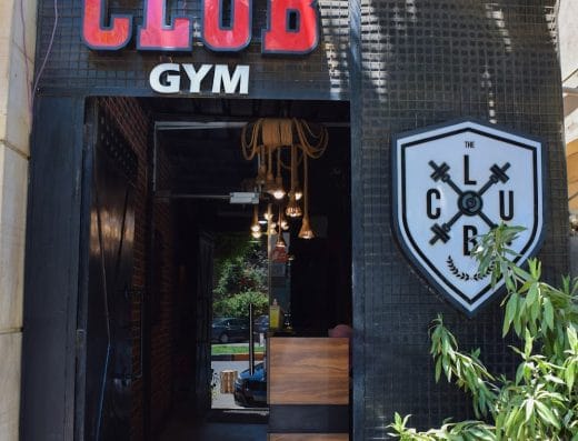 The Club Gym