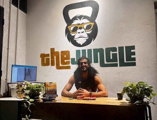 The Jungle