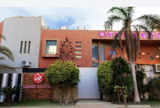 Your Gym Ladies – New Cairo
